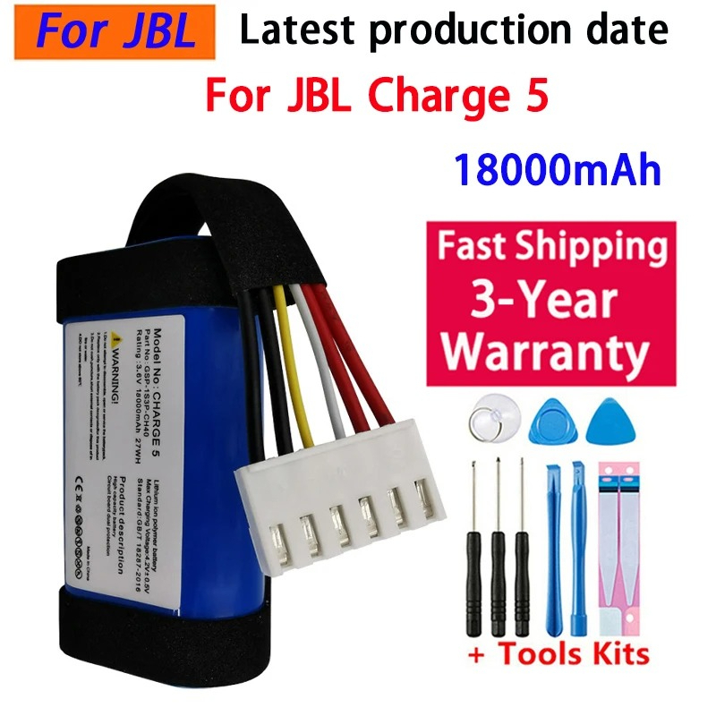 18000mAh GSP-1S3P-CH40 For JBL - đánh giá và giá Jbl Speaker Charge 5