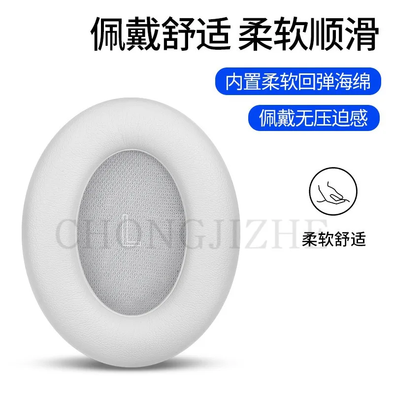 Ear Pads Cushion for Bose Quie - đánh giá và giá Bose Headphone Qc Ultra