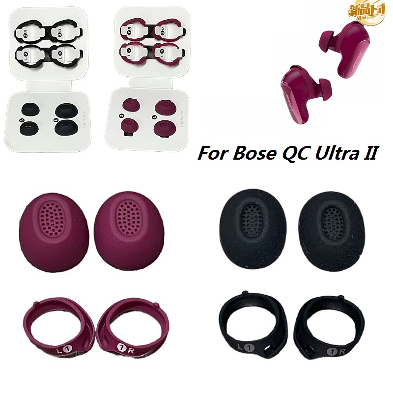 Original ear tips for Bose Qui - đánh giá và giá Bose Headphone Qc Ultra